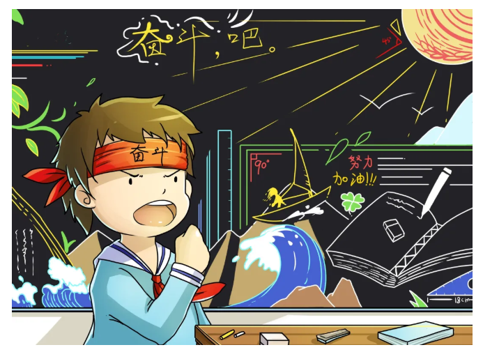 huaban (1).png